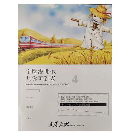 【以案普法】轮胎遗落车道引发三车连环相撞,事故该由谁担责?法院判了!