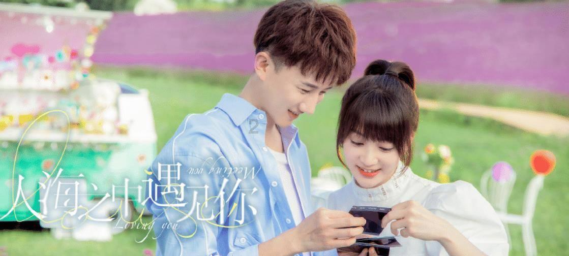 引球进框选关版