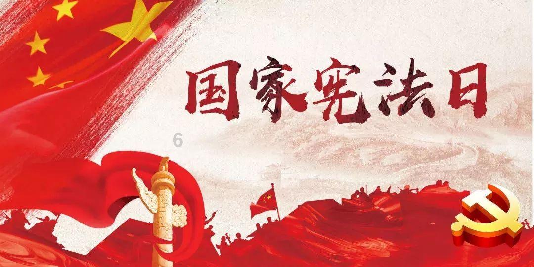 铁锅炒花生